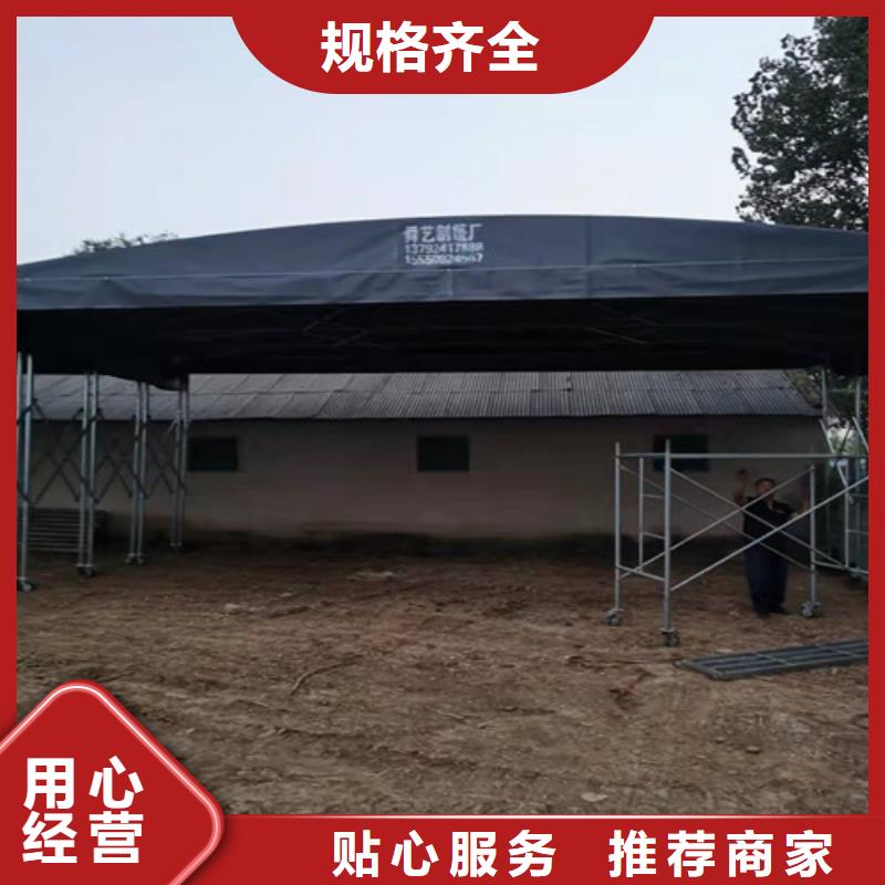 雨蓬大排档帐篷质量上乘