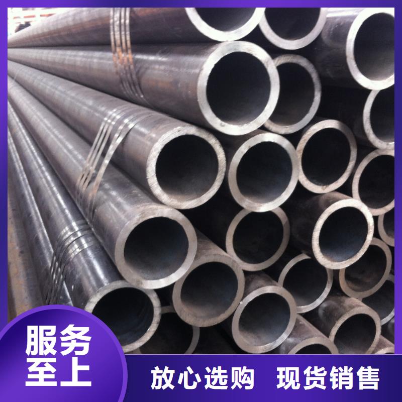 定制【久越鑫】支持定制的16锰无缝钢管生产厂家