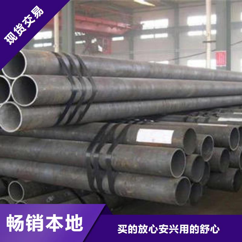 16mn合金钢管多种规格