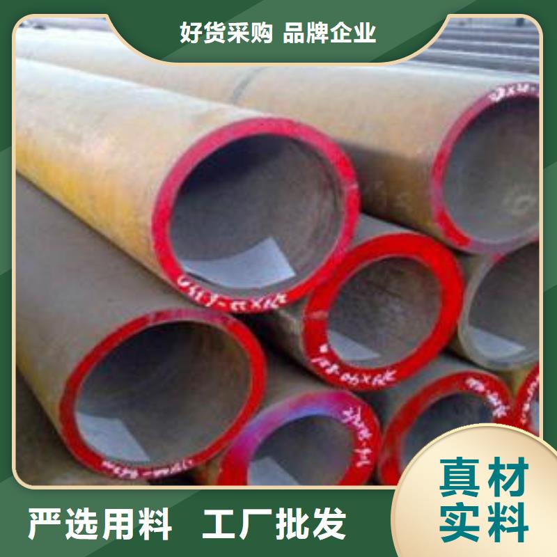 16mn合金钢管多种规格
