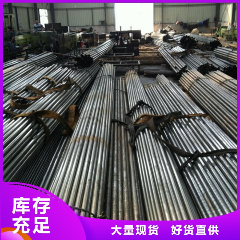40Cr精密钢管设备生产厂家
