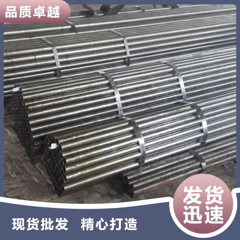 42crmo精密钢管质量有保障的厂家