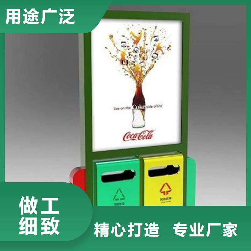 周边【友佳】供应批发太阳能广告垃圾箱-保质