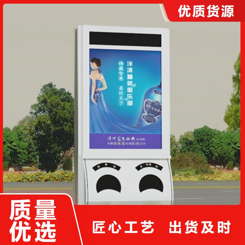 香港城市广告垃圾箱规格