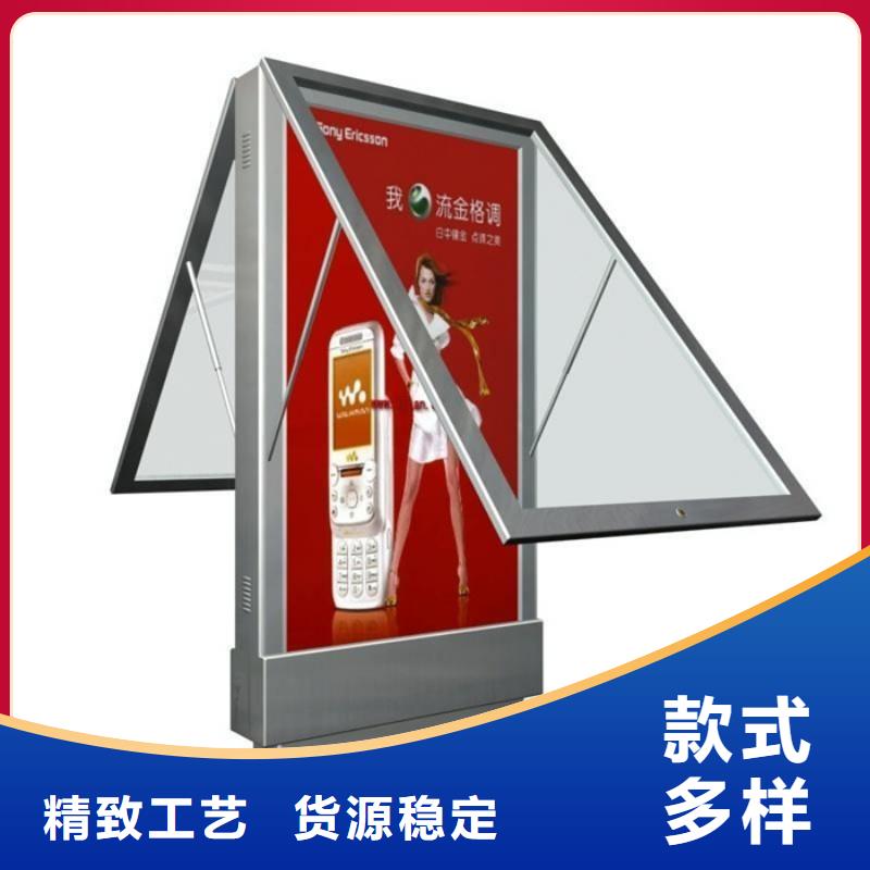 香港订购滚动灯箱欢迎来电