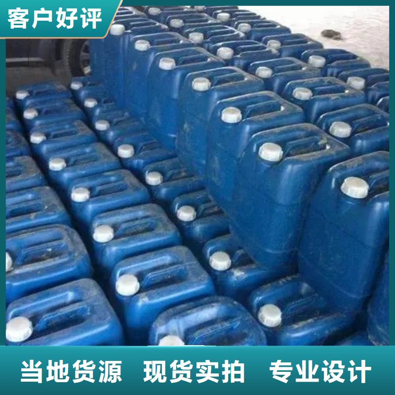 规格全的货源足质量好(云海旭)功效型铁锈转化剂实体厂家