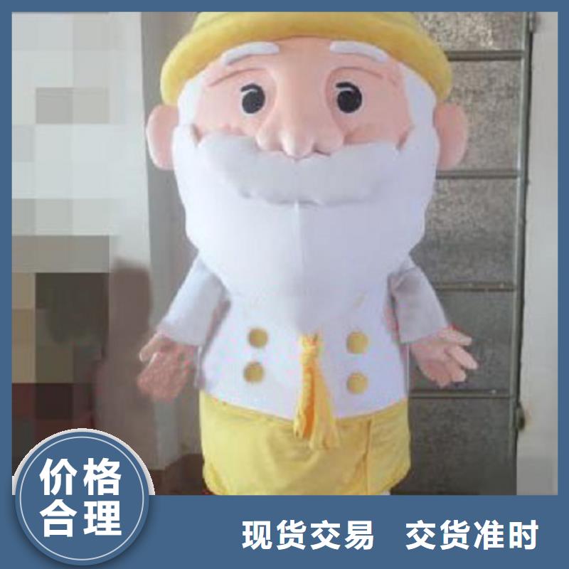 《琪昕达》广东深圳卡通行走人偶定做厂家/精品毛绒娃娃制造