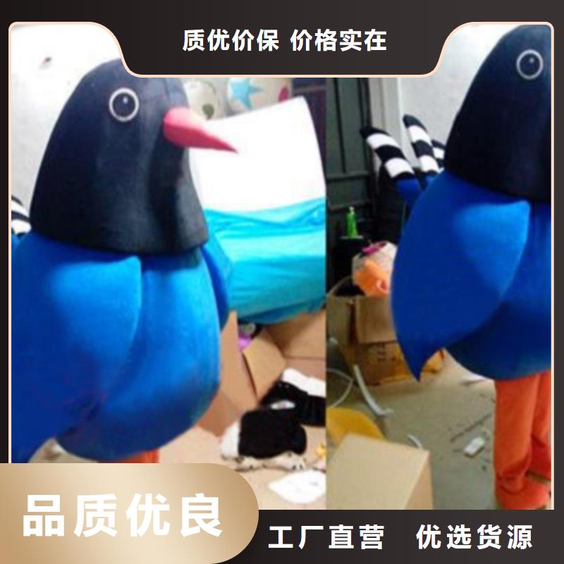 广东深圳哪里有定做卡通人偶服装的/演出毛绒娃娃服务优