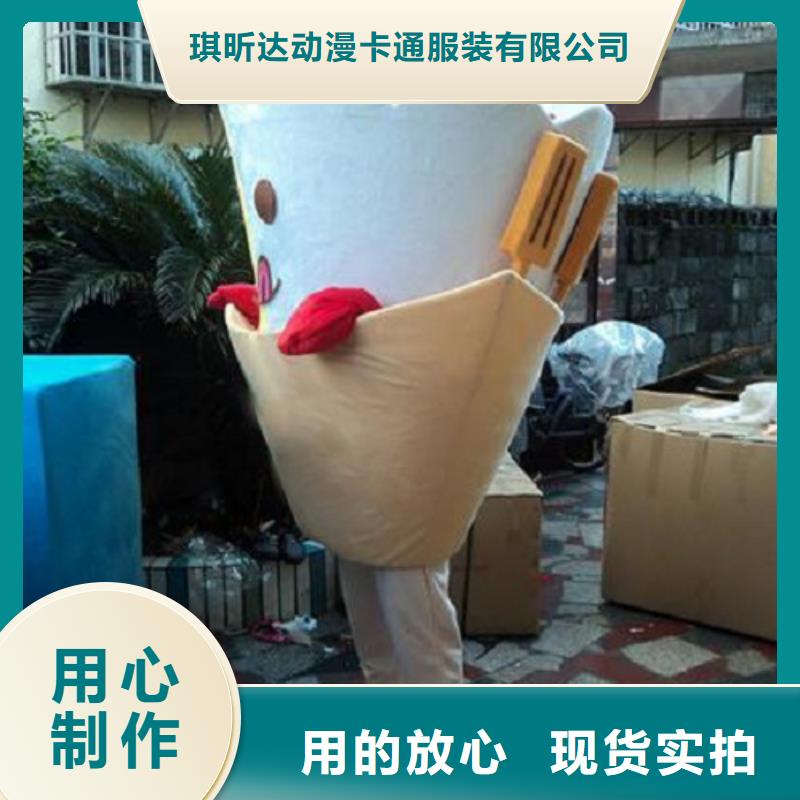 广东深圳哪里有定做卡通人偶服装的/演出毛绒娃娃服务优