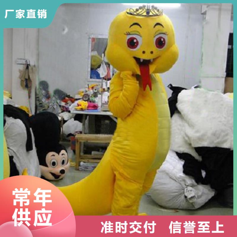 上海卡通人偶服装定做多少钱/流行毛绒玩具订做