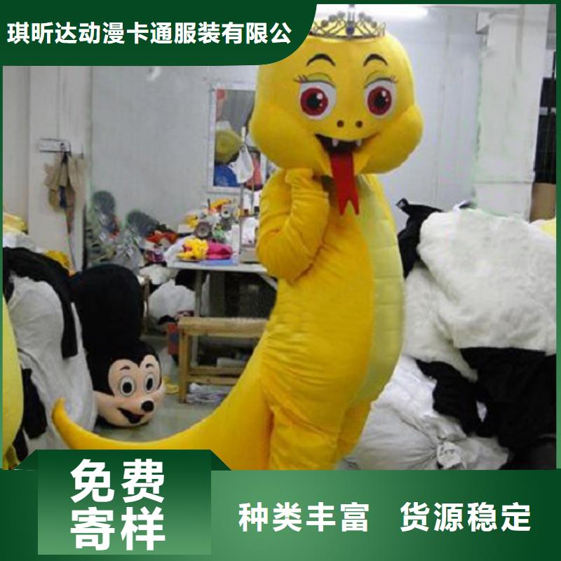 杭州卡通人偶服装制作定做/迎宾毛绒玩具质量好