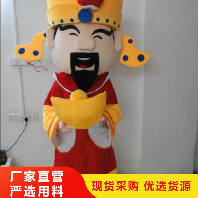 上海卡通人偶服装制作什么价/超大毛绒玩具品牌