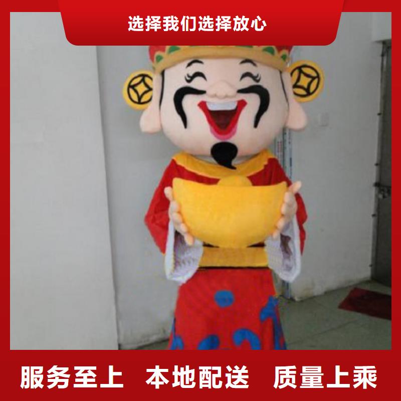 上海卡通人偶服装定制价格/迎宾毛绒玩具有保修