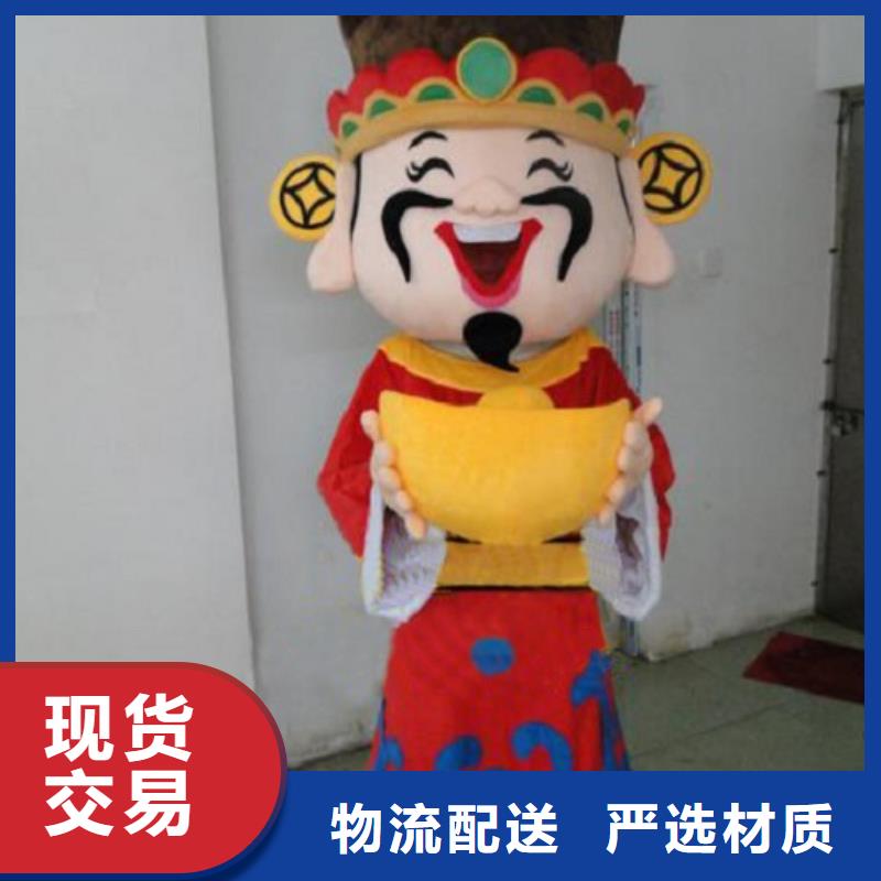 北京卡通人偶服装制作什么价/大型毛绒公仔生产