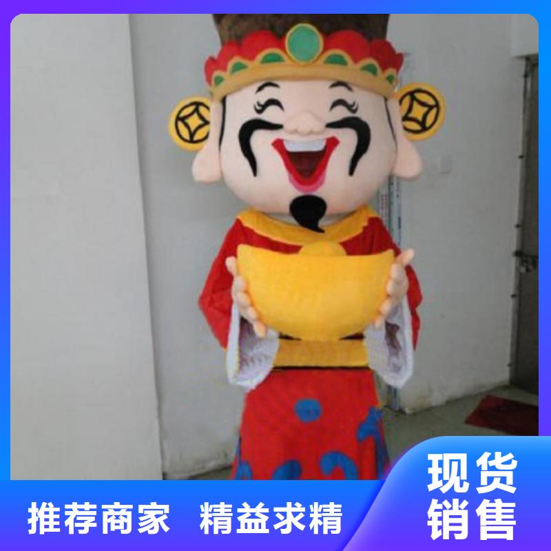 广东广州卡通人偶服装制作什么价/时尚毛绒玩偶售后好