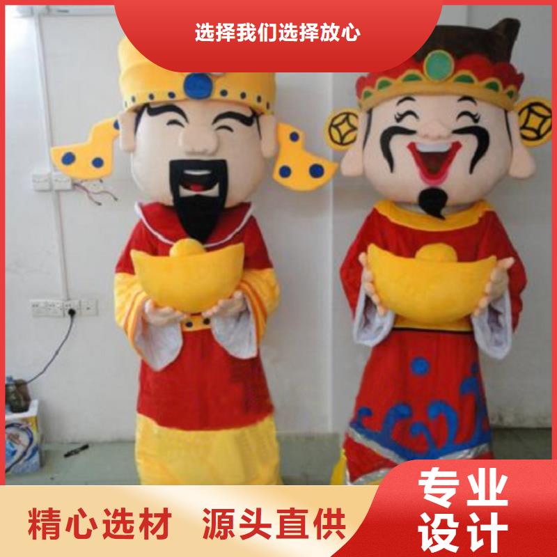 广东深圳卡通人偶服装制作定做/人扮毛绒公仔颜色多
