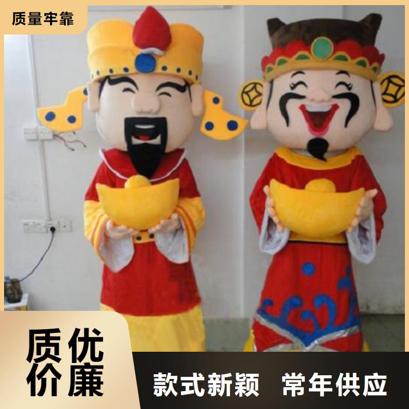 福建福州卡通人偶服装定做厂家/宣传毛绒娃娃可清洗