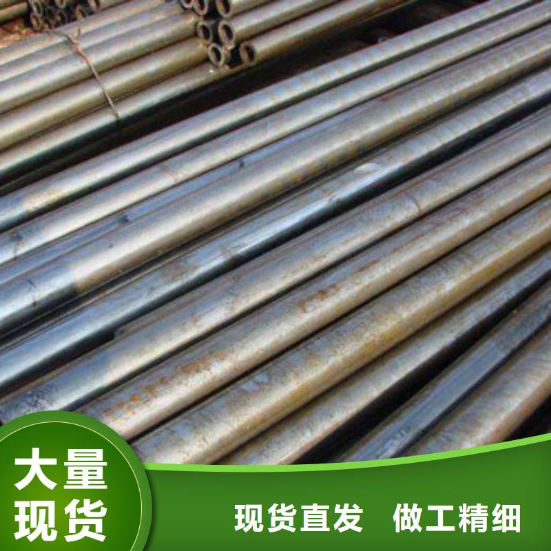 价格合理的
40Cr精密钢管生产厂家