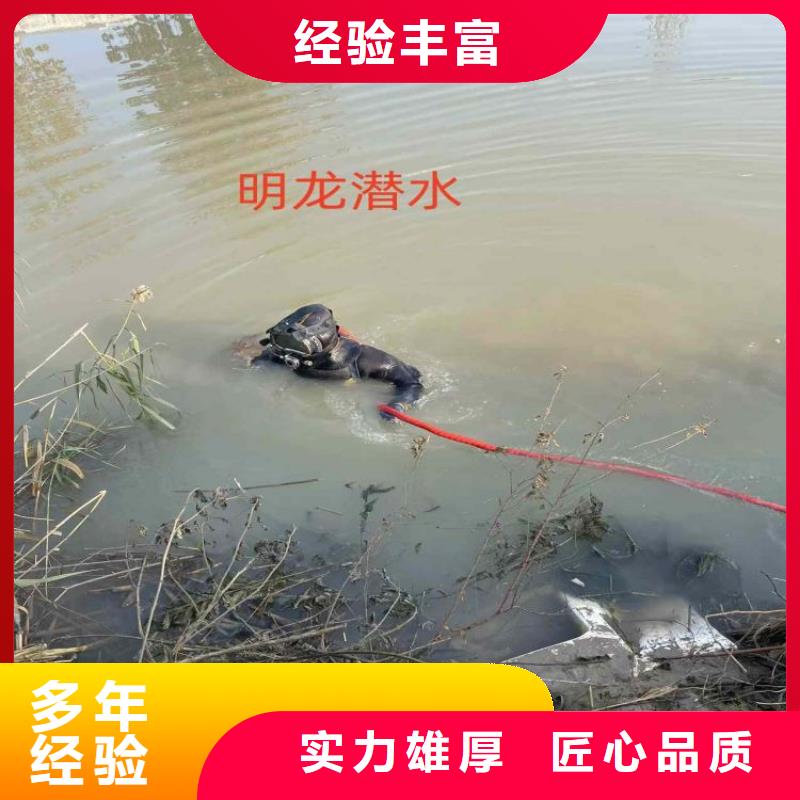 蛙人服务公司管道气囊封堵公司高品质