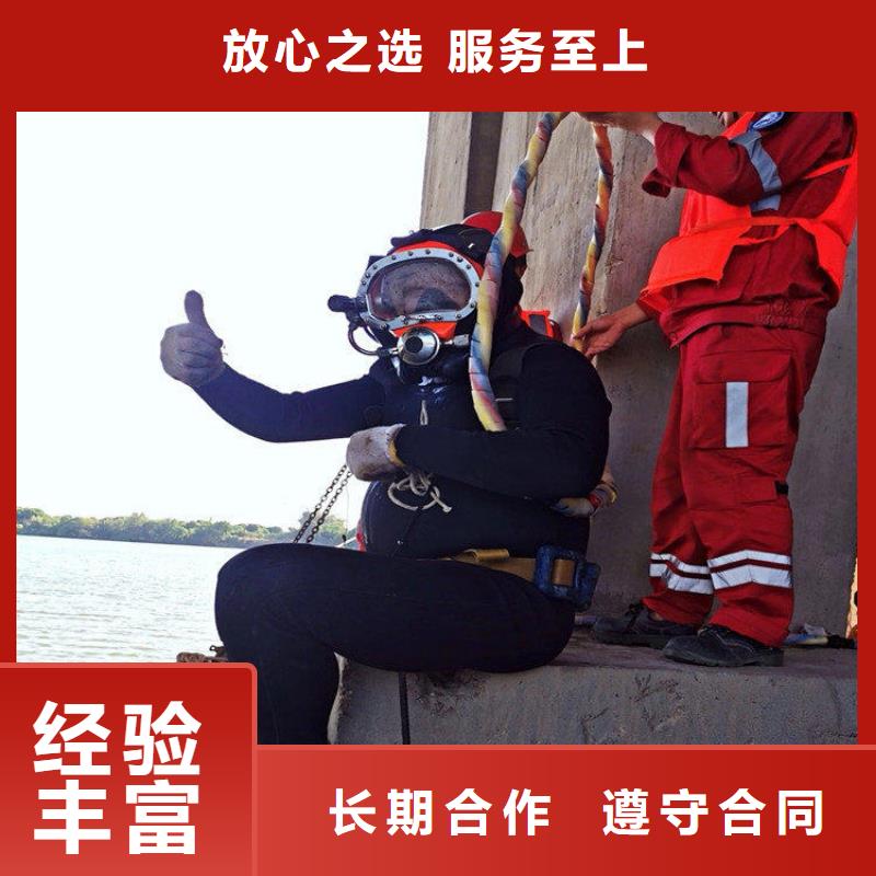 周边【明龙】潜水员作业服务公司 - 认可潜水施工队伍