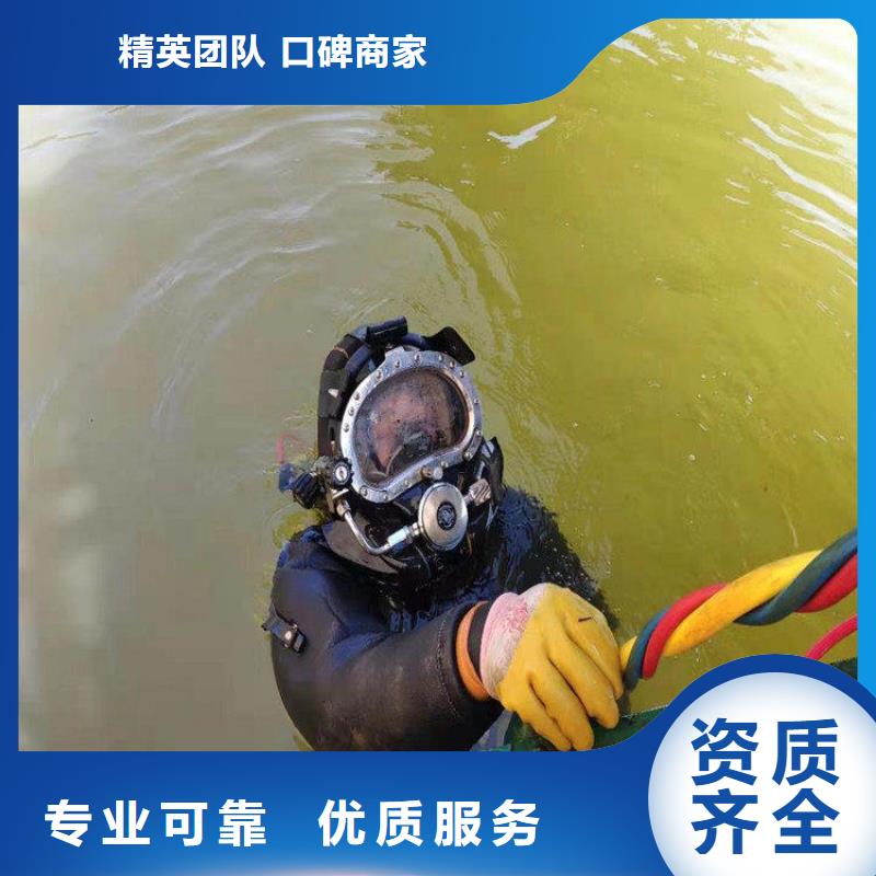 直供<明龙>潜水员作业服务公司 - 承接水下作业服务