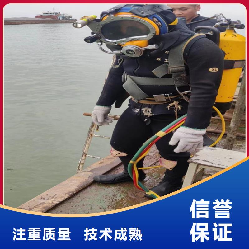 柳州咨询市水鬼打捞公司 - 本地潜水作业公司
