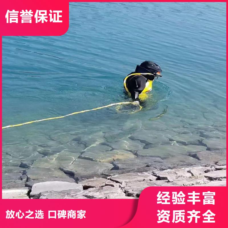 台湾选购市打捞队 专业潜水打捞施工单位