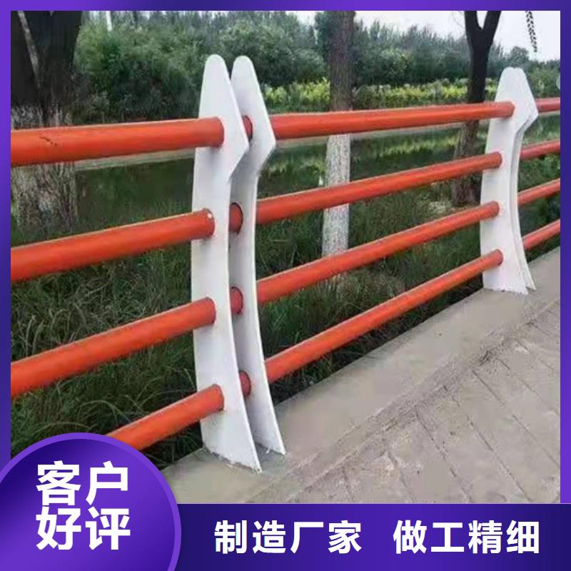 欢迎访问#中扬桥梁防撞护栏厂家#
