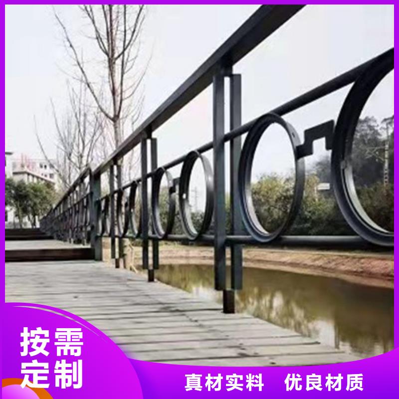 专业桥梁护栏生产商厂家制造生产