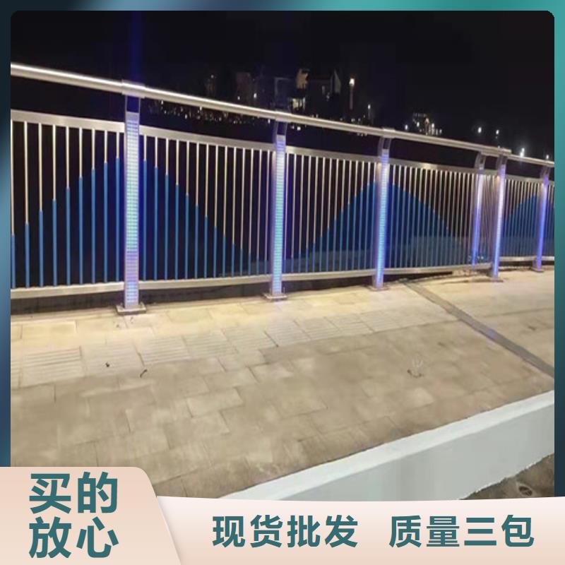 河道桥梁灯光护栏性能可靠
