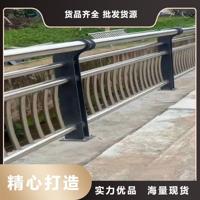 有现货的不锈钢碳素钢复合管桥梁护栏公司