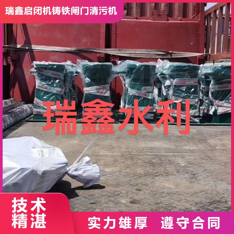 龙南县20吨启闭机正规厂家