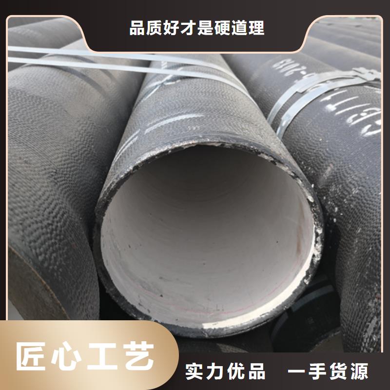 产品性能《鹏瑞》给水DN150球墨铸铁管大量供应厂家
