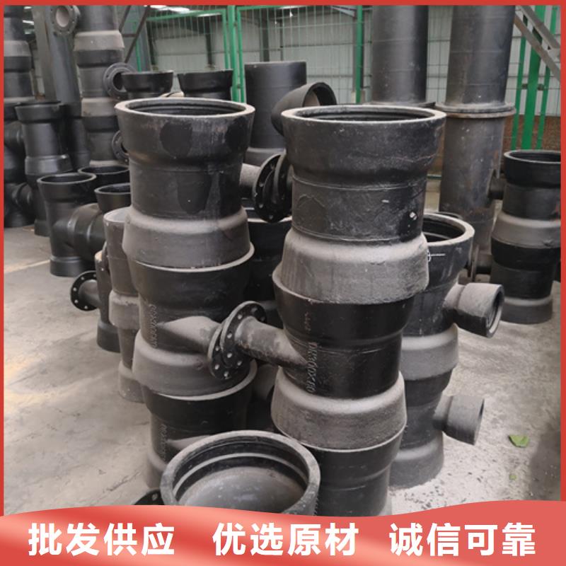 质量可靠的球墨铸铁B型铸铁排水管件供货商