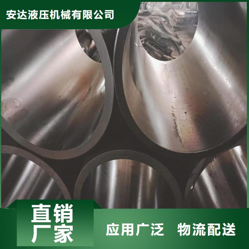 戚墅堰加工油缸管产品应用广泛