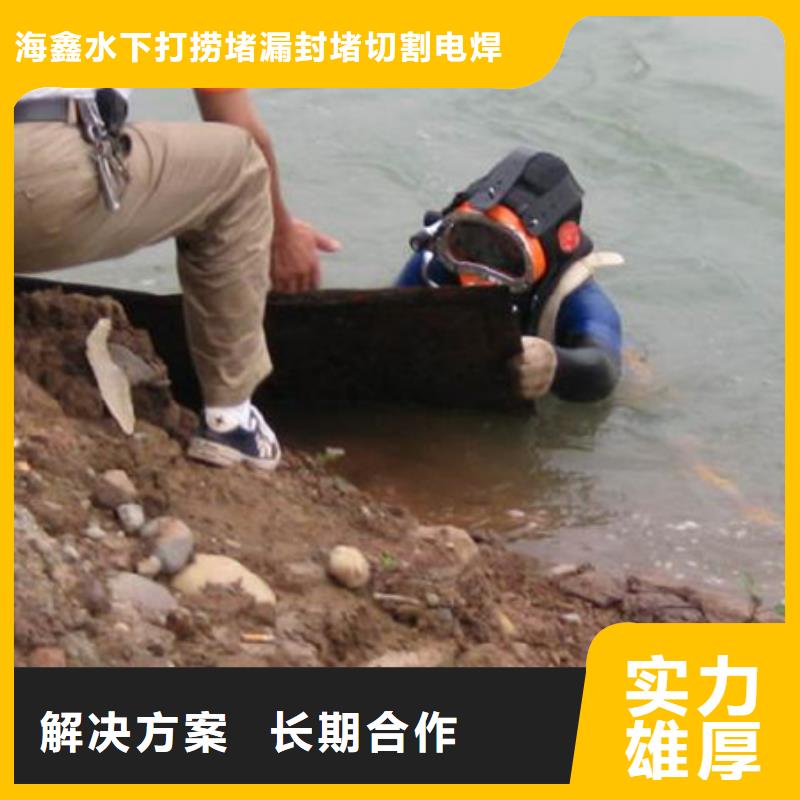 潞城水下清淤(2024已更新)-海鑫为您服务