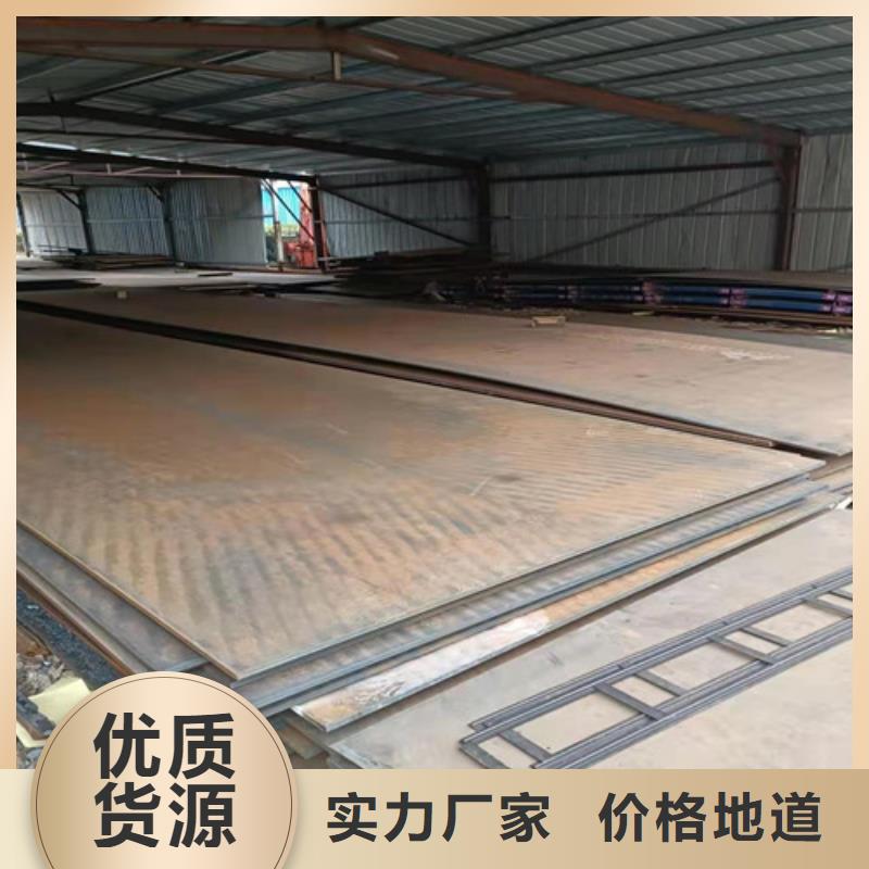 工程施工案例《裕昌》滚丝机机箱耐磨钢板良心厂家
