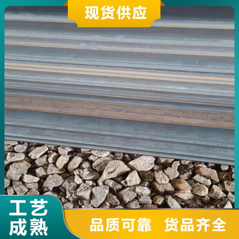 炼油厂耐酸钢板认准裕昌钢铁有限公司