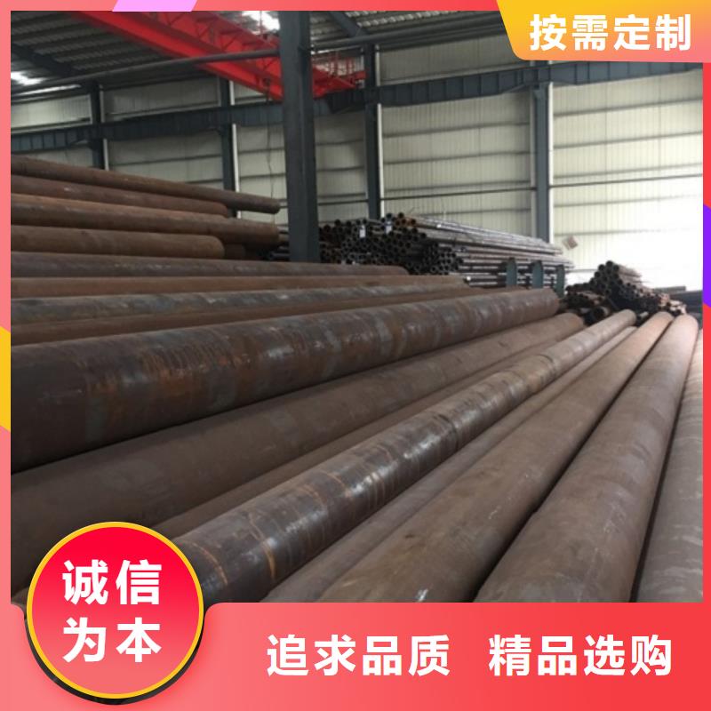 无缝管合金钢管好品质用的放心