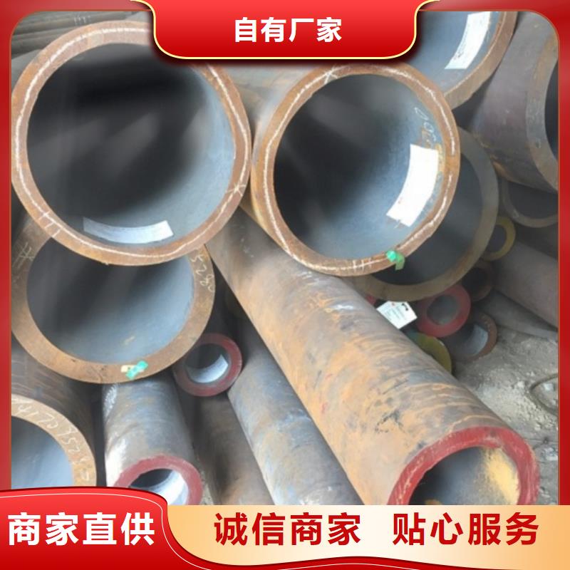 无缝管合金钢管好品质用的放心