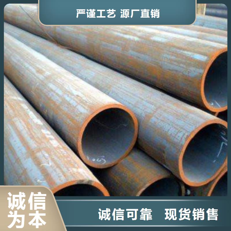 无缝管合金钢管好品质用的放心