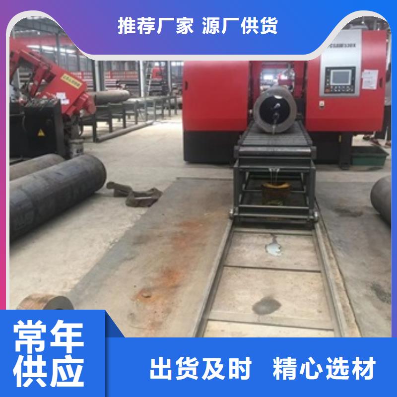 无缝管合金钢管好品质用的放心