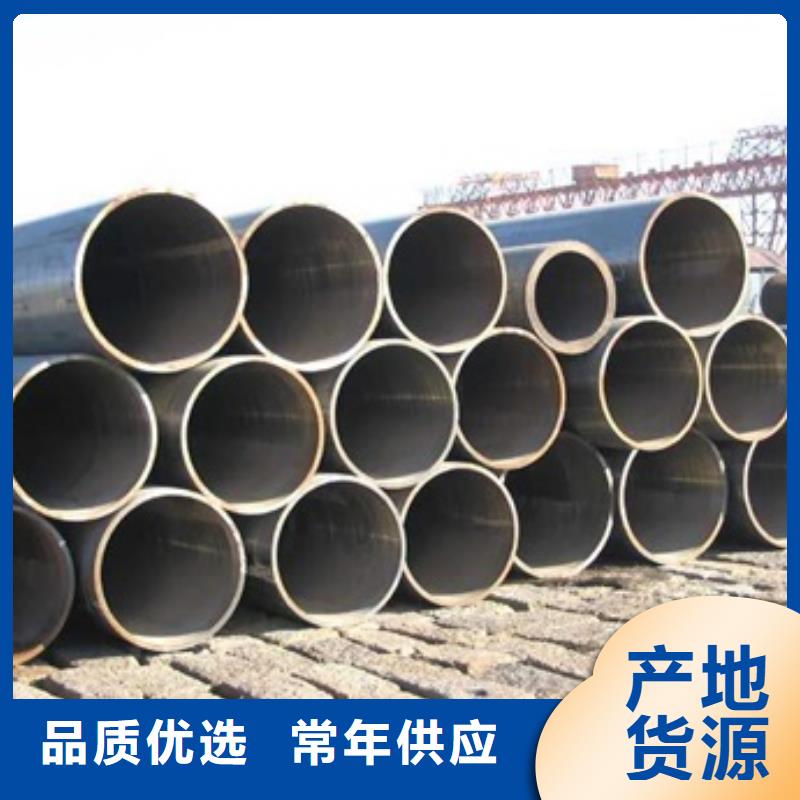 无缝管合金钢管好品质用的放心