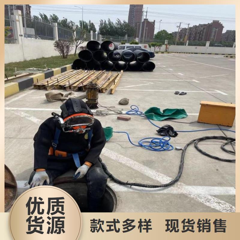 扬州市专业打捞队-承接各种水下工程