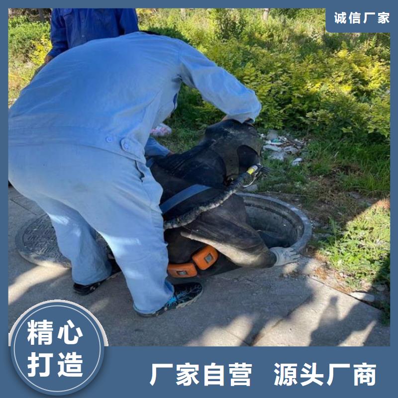 灌云县打捞公司-水下施工队