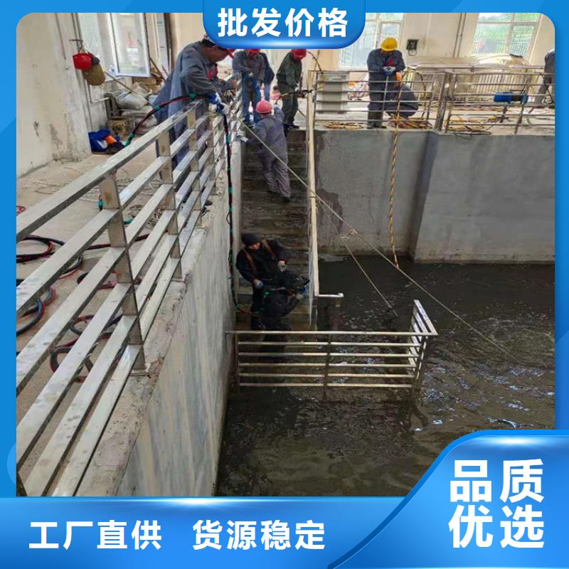 《龙强》阜宁县水下安装公司 - 承接水下工作