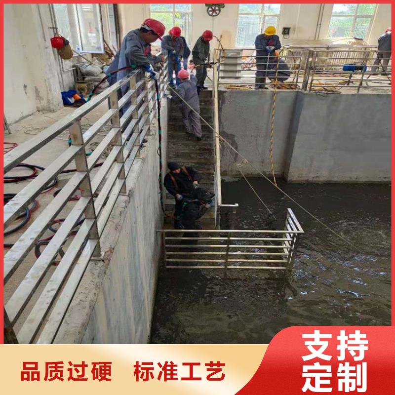 南京市水下管道封堵公司联系电话