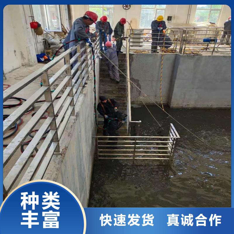 临江市水下打捞队-承接各种水下工程