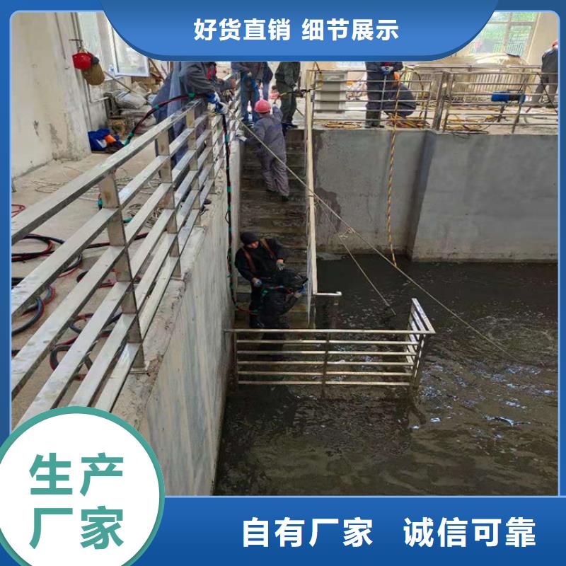 扬州市水下管道封堵公司及时到达现场