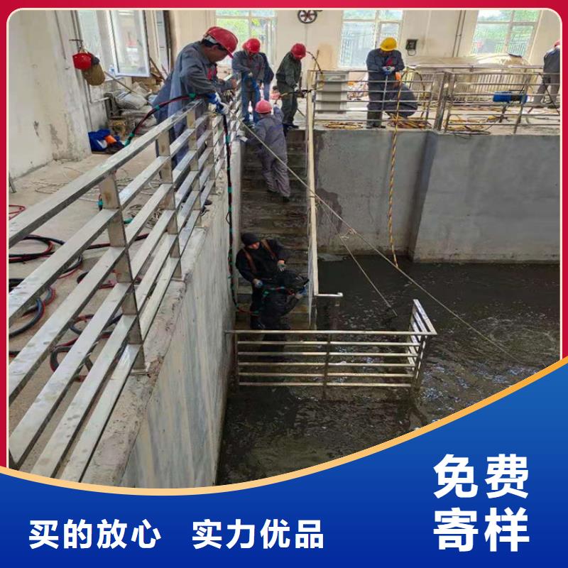 灌云县打捞公司-水下施工队